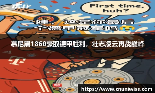 MK体育官网版