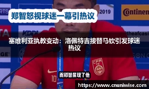 MK体育手机网页版登录
