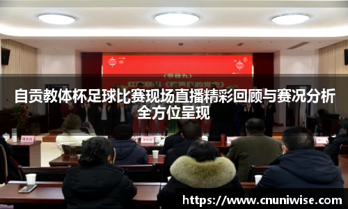 MK体育官网入口