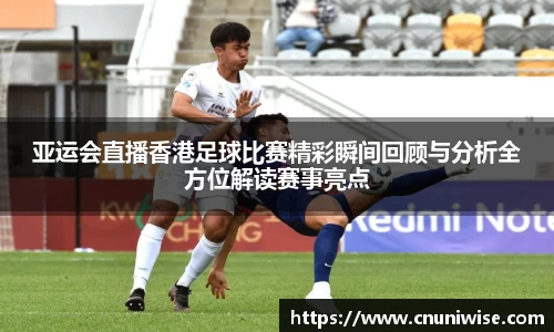 MK体育手机网页版登录
