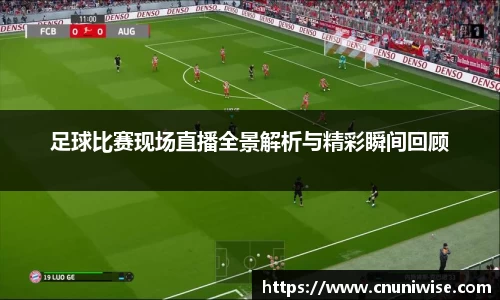 MK体育手机网页版登录