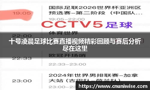 MK体育官网入口