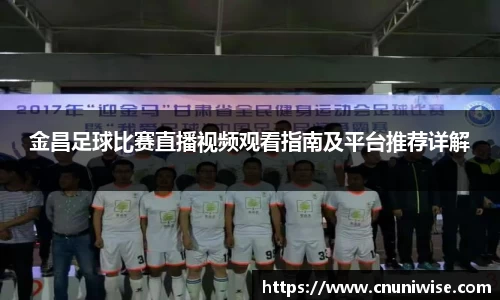 MK体育手机网页版登录