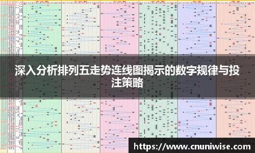MK体育手机网页版登录