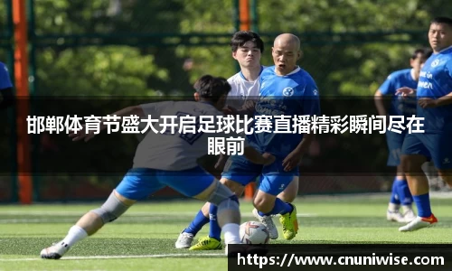 MK体育手机网页版登录