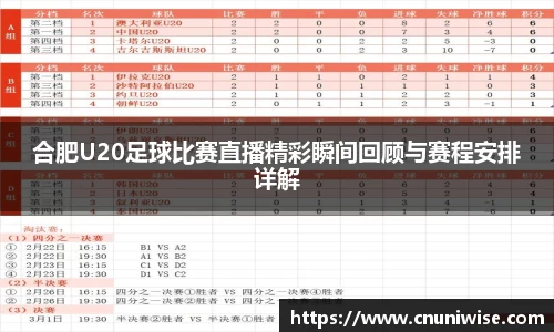 MK体育官网版