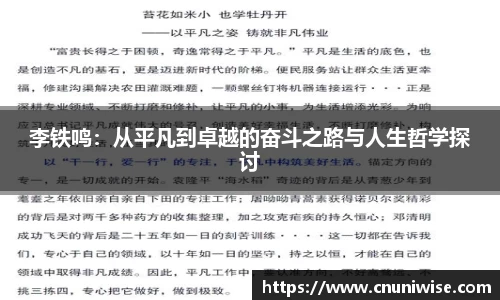 MK体育官网版