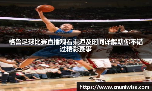 MK体育官网入口