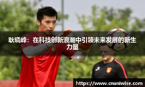 MK体育官网入口