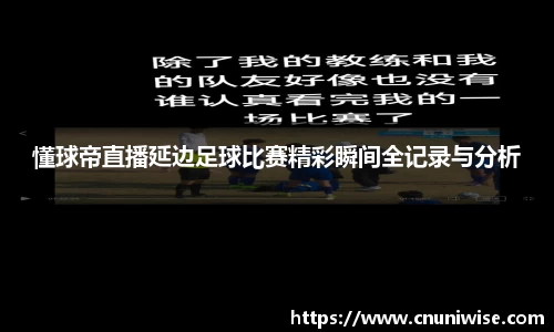 MK体育官网版