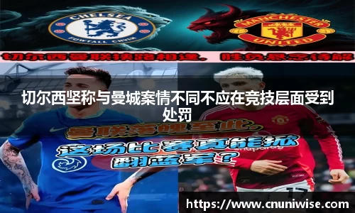 MK体育官网版