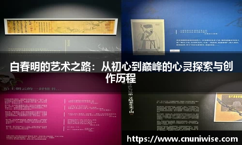 MK体育最新地址