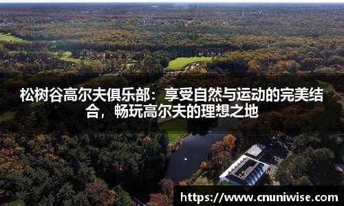MK体育官网入口