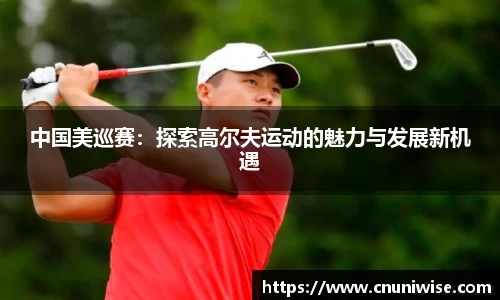 MK体育官网入口