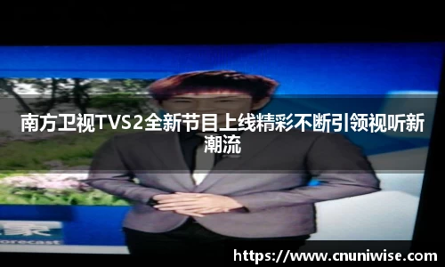 MK体育最新地址
