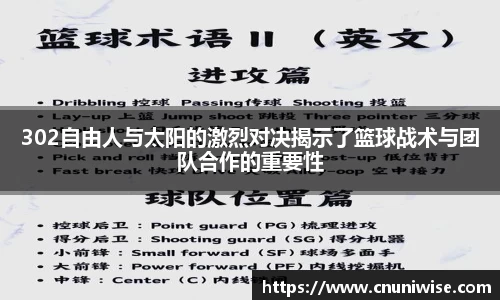 MK体育官网版