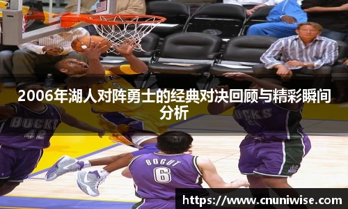 MK体育手机网页版登录