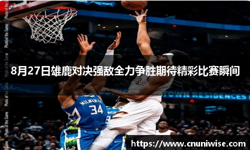 MK体育官网版