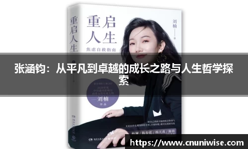 MK体育手机网页版登录