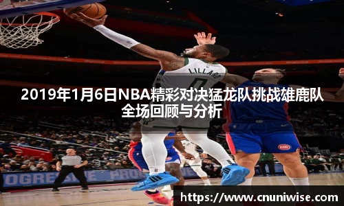 MK体育官网入口