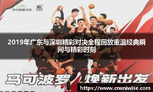 MK体育最新地址