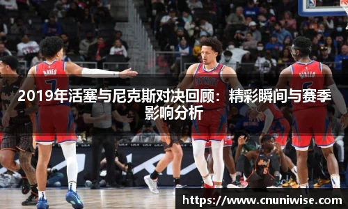 MK体育官网入口