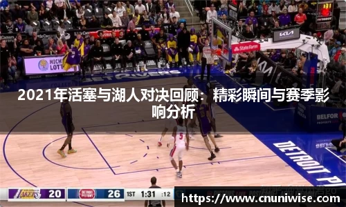 MK体育手机网页版登录