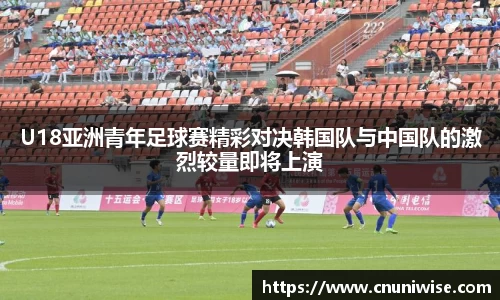 MK体育手机网页版登录