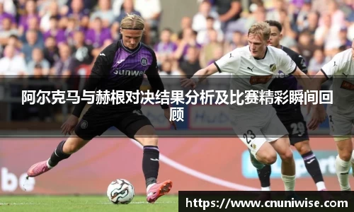 MK体育手机网页版登录