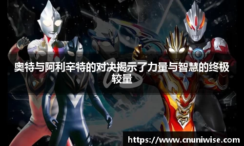 MK体育手机网页版登录