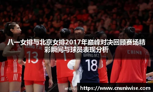 MK体育最新地址