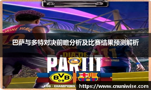 MK体育手机网页版登录